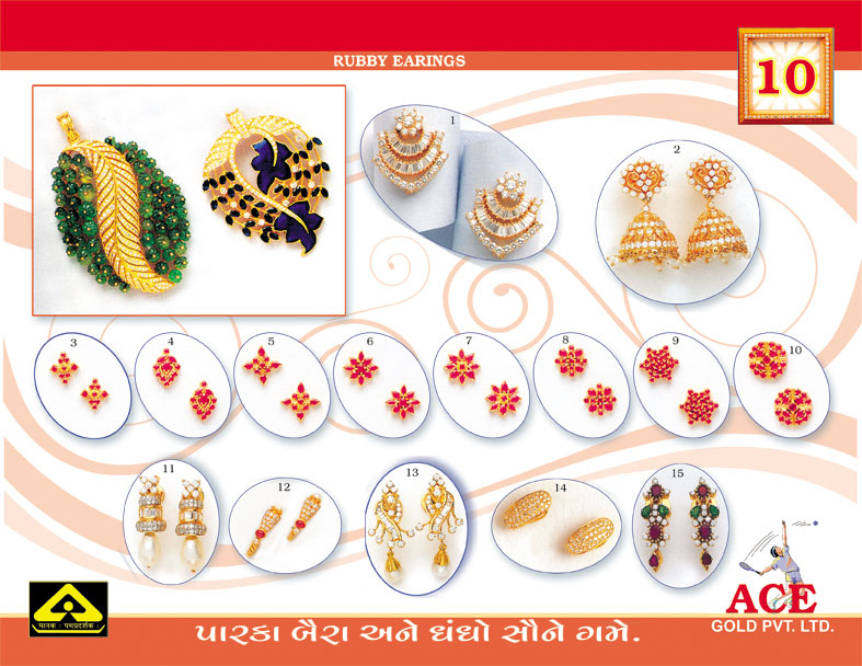 Rajkot Ruby earings, Rajkot diamond heart earrings, Rajkot wholesale diamond earrings, Gujarat black diamond earrings, Gujarat designer diamond earrings, Gujarat wholesale earrings, India jewelry earrings, India gemstone earrings, India white gold diamond earrings, diamond earring, diamond hoop earrings, diamonds earrings, gold diamond hoop earrings, gold diamonds earrings, gold diamond earrings, pearl diamond earrings, Rajkot Ruby earings, Rajkot diamond heart earrings, Rajkot wholesale diamond earrings, Gujarat black diamond earrings, Gujarat designer diamond earrings, Gujarat wholesale earrings, India jewelry earrings, India gemstone earrings, India white gold diamond earrings, diamond earring,