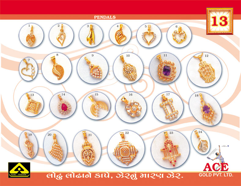 Rajkot pendals, Rajkot Pendants, Rajkot diamond pendant, Gujarat diamond pendants, Gujarat diamond cross pendant, Gujarat diamond heart pendant, India diamond cross pendants, India diamond heart pendants, India gold diamond  pendant, gold diamond pendants, designer diamond pendant, designer diamond pendants, diamond necklace pendants, diamond necklace pendant, jewelry pendant, jewelry pendants, pearl pendants, pearl pendant, gold pendant, gold pendants, gemstone pendants, gemstone pendant, pendant necklace, heart gold locket, Rajkot pendals, Rajkot Pendants, Rajkot diamond pendant, Gujarat diamond pendants, Gujarat diamond cross pendant, Gujarat diamond heart pendant, India diamond cross pendants, India diamond heart pendants, India gold diamond  pendant, gold diamond pendants, designer diamond pendant, designer diamond pendants, diamond necklace pendants, diamond necklace pendant,