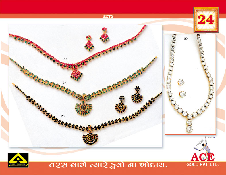Rajkot gold chains manufacturer, Rajkot gold cross necklaces, Rajkot manufacturer gold set, Gujarat exporter of diamond set, Gujarat exporter of gold sets, Gujarat exporter of diamond sets, India white gold chains, India diamond heart necklace, India diamond necklace, diamond, gold necklace, gold necklaces, gold chain necklaces necklaces, jewelry sets, necklace, gold chain, gold chains, Rajkot gold chains manufacturer, Rajkot gold cross necklaces, Rajkot manufacturer gold set, Gujarat exporter of diamond set, Gujarat exporter of gold sets, Gujarat exporter of diamond sets, India white gold chains, India diamond heart necklace, India diamond necklace, diamond, 