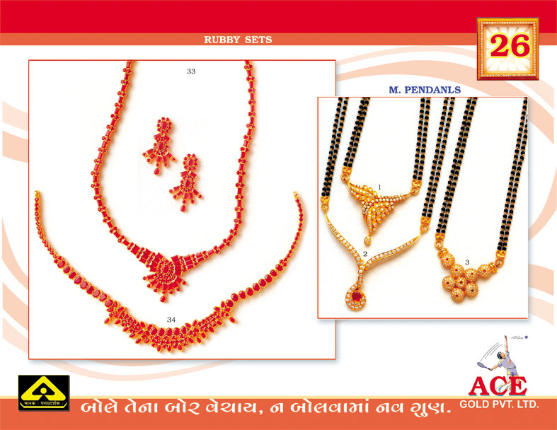 Rajkot gold sets, Rajkot exporter of diamond sets, Rajkot white gold chains, Gujarat diamond heart necklace, Gujarat diamond necklace, Gujarat diamond necklaces, India jewelry sets, India necklace, India gold chain, gold chains, gold chains manufacturer, gold cross necklaces, manufacturer gold set,  exporter of diamond set, exporter of gold sets, Rajkot gold sets, Rajkot exporter of diamond sets, Rajkot white gold chains, Gujarat diamond heart necklace, Gujarat diamond necklace, Gujarat diamond necklaces, India jewelry sets, India necklace, India gold chain, gold chains, gold chains manufacturer, gold cross necklaces