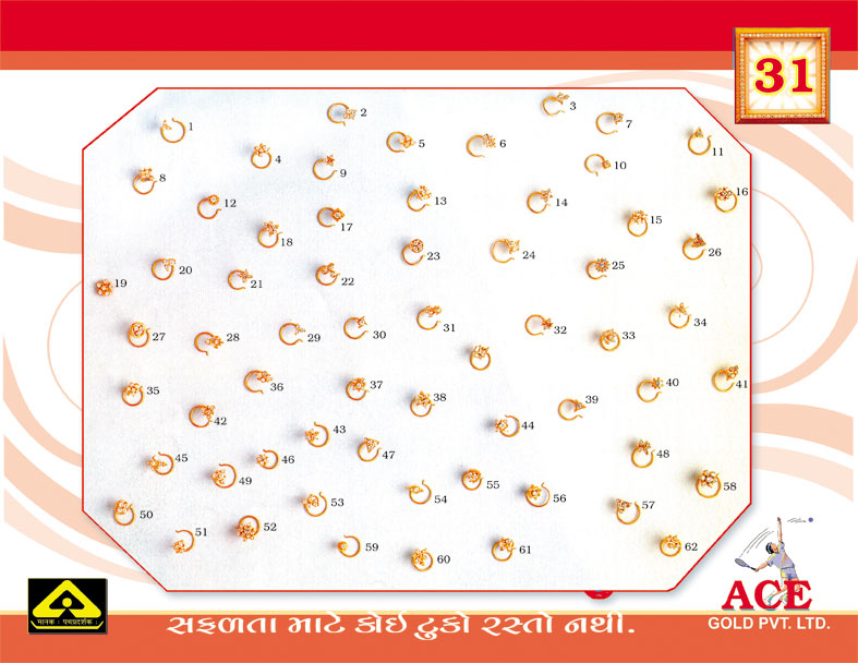 Rajkot gold noise pin manufacturer, Rajkot diamond manufacturer, Rajkot jewelers, Gujarat jewelry diamonds, Gujarat pearl jewelry, Gujarat bridal jewellery, India bridal jewelry, India gold jewellery, India gold jewelry, India wholesale jewellery, wholesale jewelry, diamond jewelry, Rajkot gold noise pin manufacturer, Rajkot diamond manufacturer, Rajkot jewelers, Gujarat jewelry diamonds, Gujarat pearl jewelry, Gujarat bridal jewellery, India bridal jewelry, India gold jewellery, India gold jewelry, India wholesale jewellery, wholesale jewelry, diamond jewelry